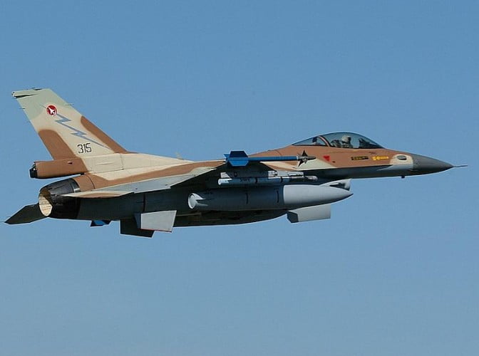 AZ IZRAELI FIASKÓ UTÁN: Horvátország új pályázatot ír ki harci repülőgépek beszerzésére AZ IZRAELI FIASKÓ UTÁN: Horvátország új pályázatot ír ki harci repülőgépek beszerzésére F 16 Units IDFAF Tayeset 117