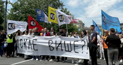 Szerbiai tüntetés