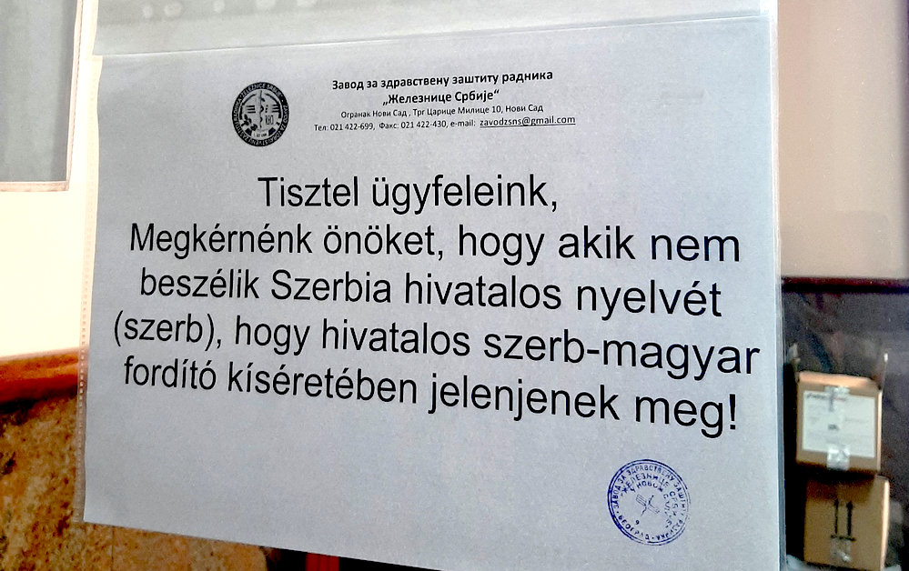 Amikor nem tudom magyarul