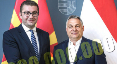 Egymilliárd eurós barátság