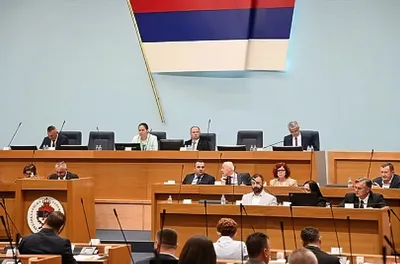 Szerb Köztársaság