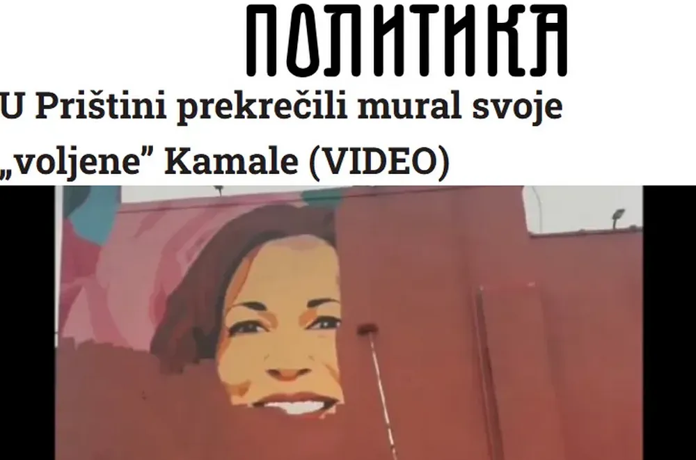 A belgrádi Politika szerint Pristinában lefestették Kamala Harris arcképét, miután elvesztette az elnökválasztást. Csakhogy az eset nem a koszovói fővárosban történt