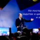 A szerb elnök a szokásos színvonalon mondta el a beszédét, lényeges újdonság csak Vajdasággal kapcsolatban volt benne