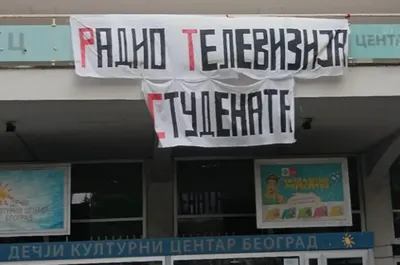 A diákok feloldották a szerbiai köztévé blokádját 2 Radio Televizija Studenata