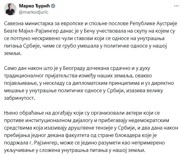 A szerb külügyminiszter szerbül és cirill betűkkel üzent az osztrák külügyminiszternek, tartva magát ahhoz a Szerbiában közkeletű mondáshoz, miszerint beszélj szerbül, hogy az egész világ megértsen