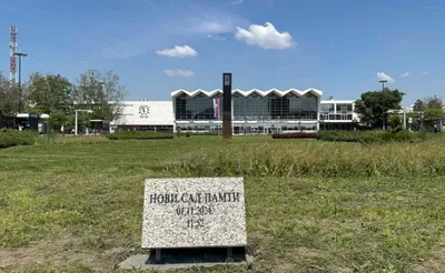 Emléktábla