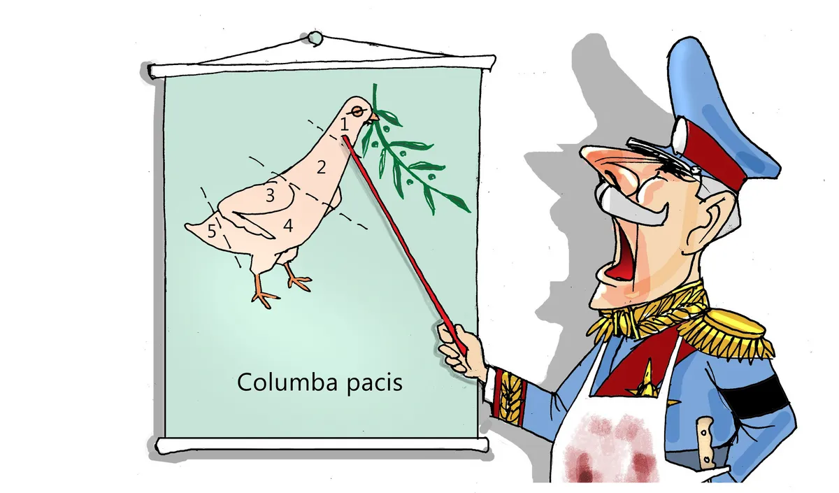 Béketubica (Léphaft Pál karikatúrája)