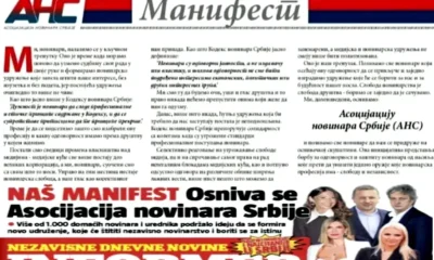A Vučić szerb elnököt lelkesen támogató újságírók szövetségbe tömörülnek
