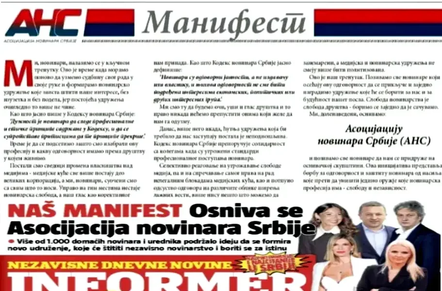 A Vučić szerb elnököt lelkesen támogató újságírók szövetségbe tömörülnek