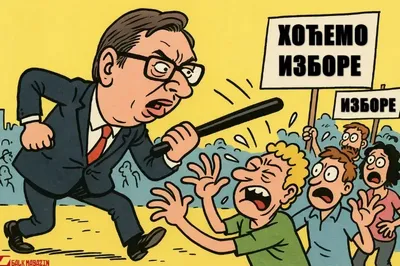 Szerb elnök gumibot