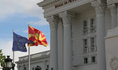 VMRO nacionalistái
