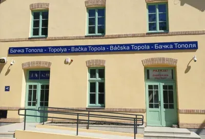 Topolya