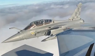 horvát rafale