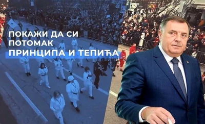 Dodik Princip