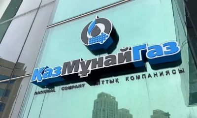KMG székháza. A kazah olajcég saját tengeri szállítócége, a Kazmortransflot, lehetővé teszi az olaj exportját a Fekete-tengeren keresztül, Novorosszijszkból a horvátországi Omisaljba. IAz orosz városban van a CPC (Caspian Pipeline Consortium) terminálja, amelyen keresztül Kazahsztán olajának 80%-a jut el a világpiacra, beleértve Európát is
