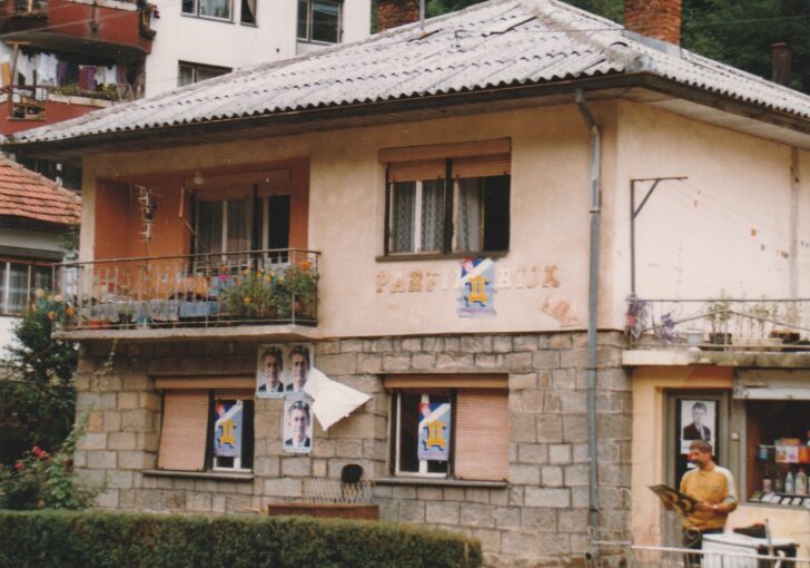 Srebrenica