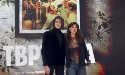 A szerb Rómeó és Júlia (majdnem) a vár (tvrđava) sorozatból