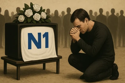 az n1 kivégzése