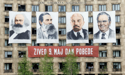 A Szakszervezetek Háza Nikola Pašić téren, a történelem engedélyével utólagosan színezve
