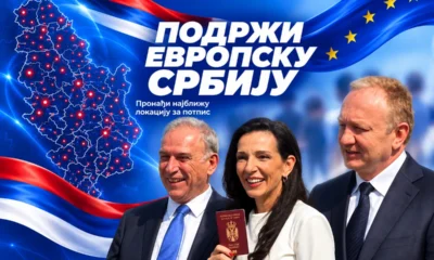 Ez a kép még akkor készült, amikor az Európai Szerbia az aláírásokat gyűjtötte a szerbiai választásokon való részvételhez (balról jobbra: Zdravko Ponoš, Marinika Tepić és Dragan Đilas)