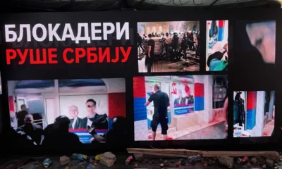 A Szerb Haladó Párt „Fekete Doboz – Blokádoló Szerbia” elnevezésű utazó installációja kövekkel, fadarabokkal, összelapított fémdobozokkal, műanyag palackokkal és tojáshéjakkal idézi fel az elmúlt 22 hónap tiltakozásait. A szerbiai választások előtt fekete-piros térben újra és újra összecsapások és erőszakos jelenetek peregnek a képernyőkön – az SNS így mutatja be, milyen Szerbia következne, ha az SNS elveszítené a hatalmat. A fekete a halál, a vörös a vér színe és jelképe a "meta tartalmi térben"